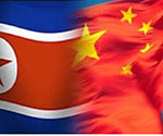 چین: به اجرای تحریم‌ها علیه کوریای شمالی ادامه می‌دهیم